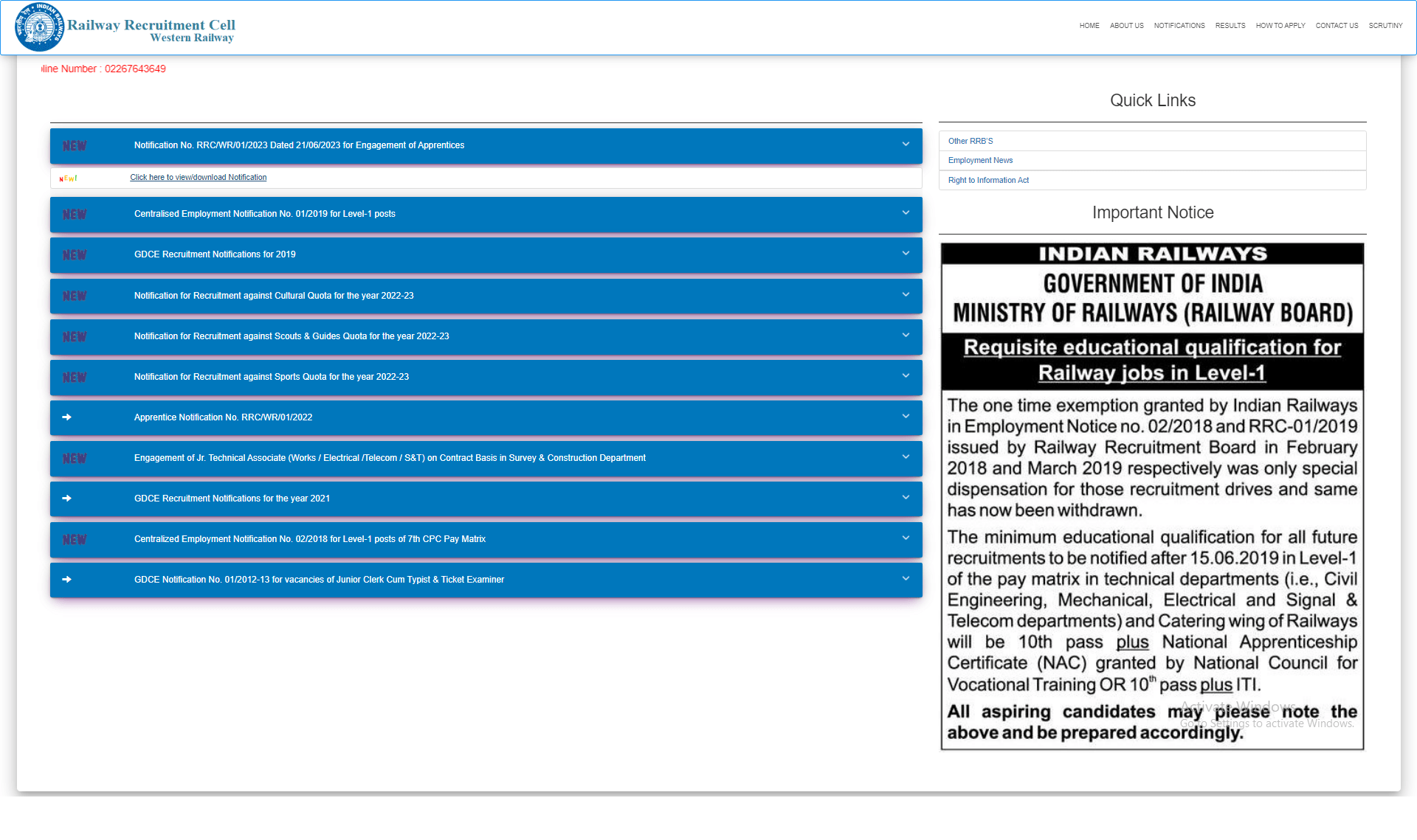 Railway Recruitment 2023